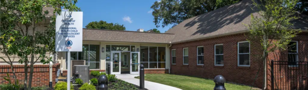 Fulton County Mental Health facility, Atlanta, GA