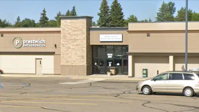 Entrance of North Central Human Service Center in Minot, North Dakota