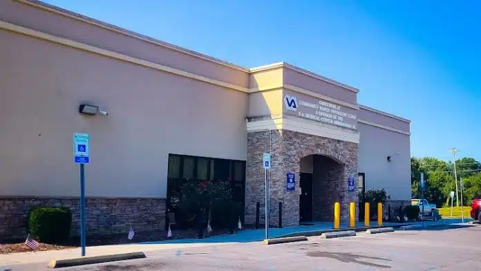 Main entrance of Guntersville VA Clinic, a Birmingham VAMC Community Based Outpatient Clinic in Guntersville, Alabama