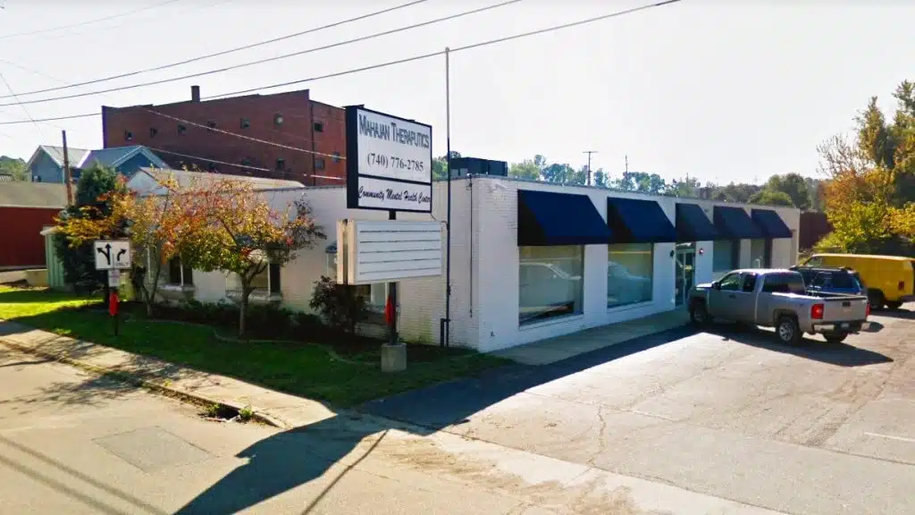 Front entrance of Mahajan Therapeutics Wheelersburg Center behavioral health and addiction treatment facility in Wheelersburg Ohio 45694